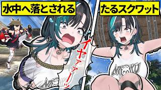 【アニメ】世界一過酷な​訓練を​受けさせられた​結果…