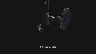 [デッドアイランド2]ゾンビの解体ショーを見たい方は是非！