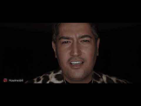 Hosein Estiri , Dele man divoonateh