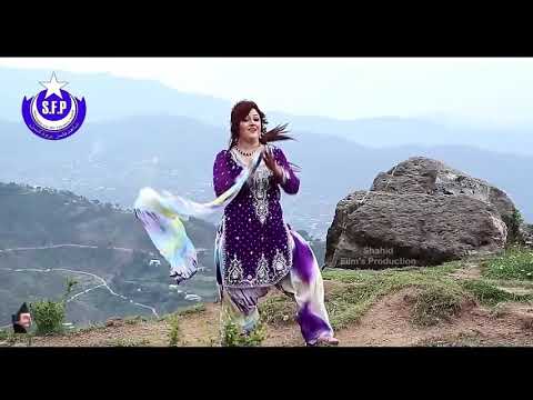 Neelam Gul Hd Song Sar Ta De Tika