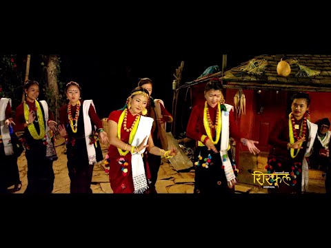 Rupai Mohani | Nepali Movie Shatru Gate Song