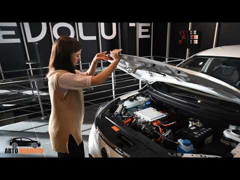 Начались продажи электромобилей бренда Evolute I-Pro / ЦЕНА НОВИНКИ.