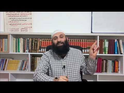 18.Lindja e diellit nga perendimi(Shejh Jusuf Uabil)-Ergin SHALA