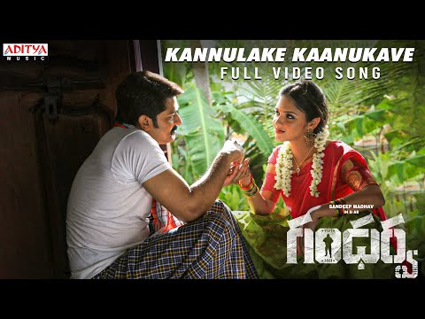 Kannulake Kaanukave Full Video Song | Gandharwa Songs | Sandeep Madhav, Gayatri | RapRock Shakeel