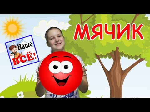 АННА ЯРАНОВА РАЗВИВАЮЩИЕ МУЛЬТФИЛЬМЫ ДЛЯ ДЕТЕЙ СКАЧАТЬ БЕСПЛАТНО АННА ЯРАНОВА РАЗВИВАЮЩИЕ МУЛЬТФИЛЬМЫ ДЛЯ ДЕТЕЙ СКАЧАТЬ БЕСПЛАТНО
