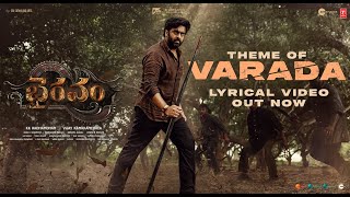 Theme Of Varada SONG thumbnail