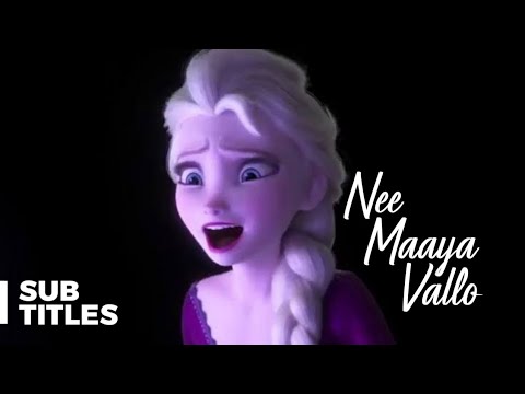 Ramya Behara - AURORA/Into The Unknown | Sing-Along | Telugu | Official Video | Frozen 2