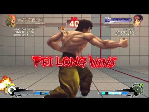 SSFIV AE 2012: FAXgimoto, followupURSF, Galtu, Keshikaran, Owarire, SIREN0415, Sunset01