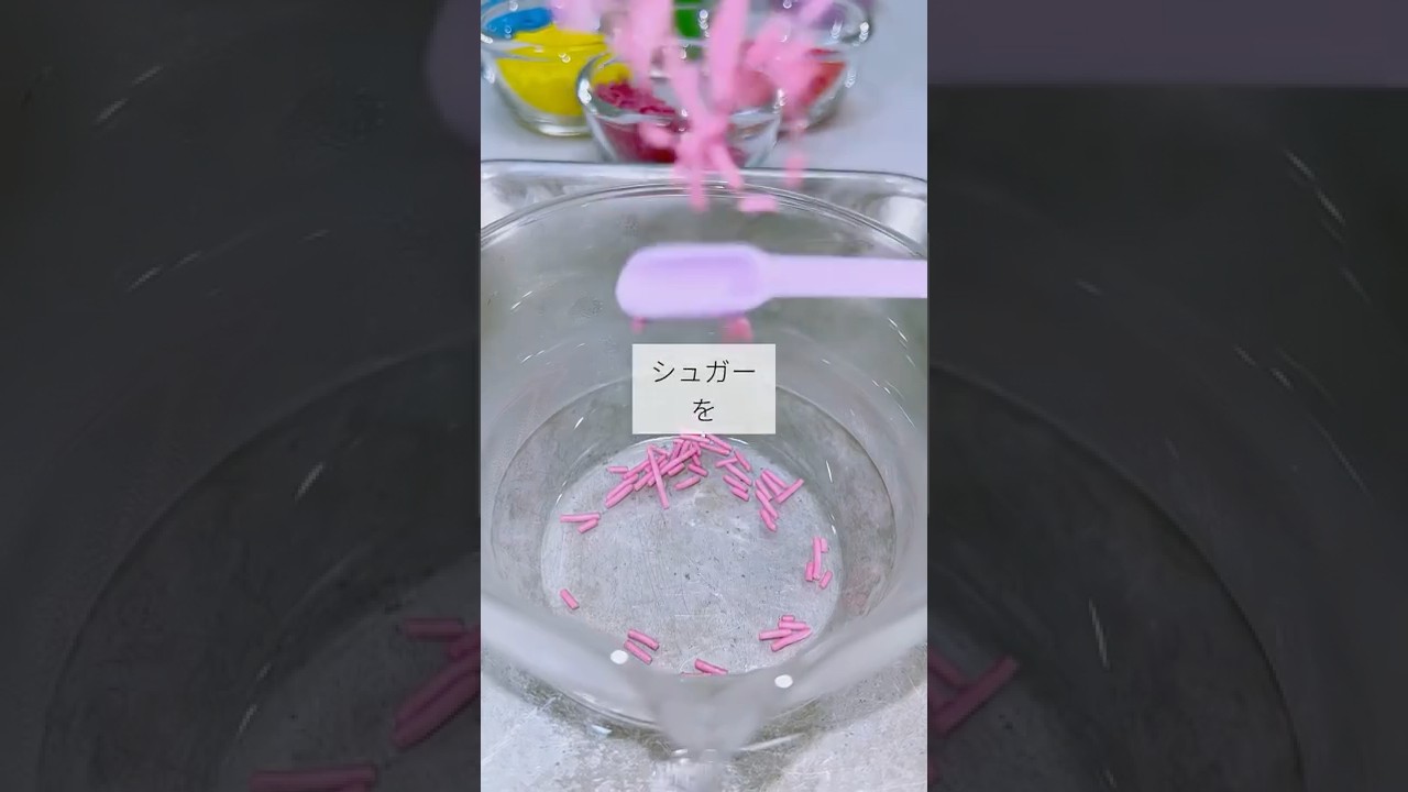 【リベンジ編】シュガースプレーでハートが作りたいんじゃ…!