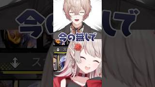 新人ライバーの機密事項(?)を聞いてガチ焦りするVTuberwww #にじさんじ #vtuber #shorts