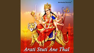 Melady Mani Aarati song artwork