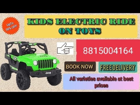 oh baby by flipkart 908 HIGH QUALITY JEEP, kids REMOTE,SWING FUNCTION  ELECTRIC Jeep Battery Operated Ride On