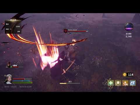 Gameplay Trailer