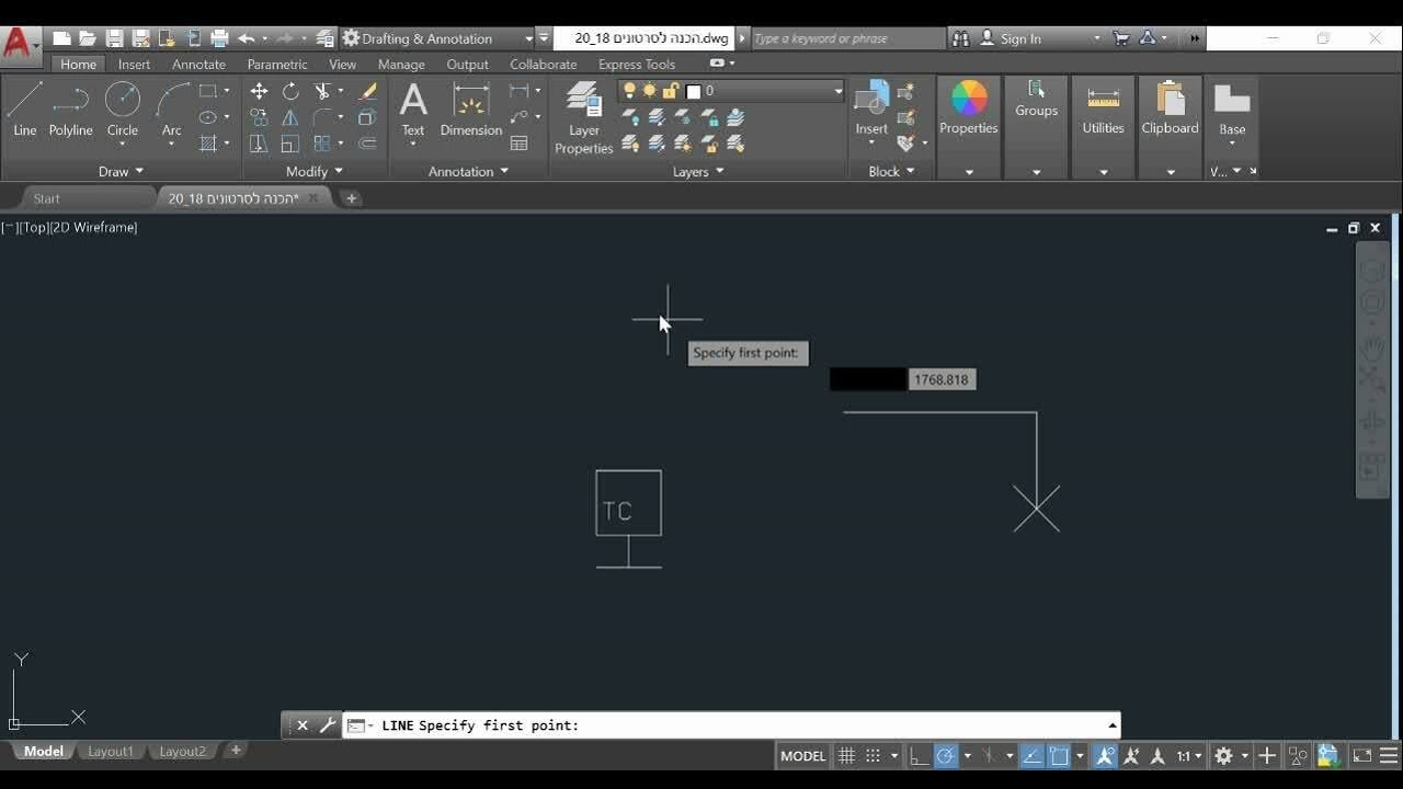 19 חד קווית חלק ו