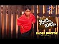 Silli Lalli Chota Doctor 1 Manojavvam Aatreya