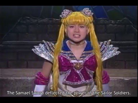 ネプチューンのエルドラド