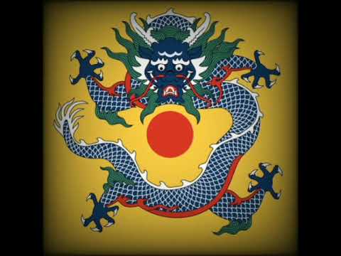 "A Cup of Solid Gold" Chinese Anthem from 1911-1912 (RIP Qing)