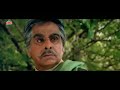 Imli Ka Buta Female Version Song