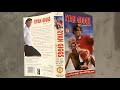 Opening Closing To Ryan Giggs Revealed 1997 VHS UK
