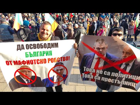   51-ви парламент е НЕЛЕГИТИМЕН!