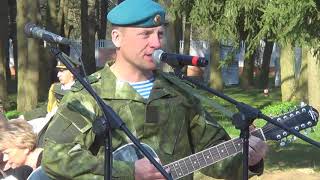 До слёз! песня про Афган!