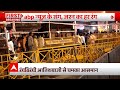 Mumbai News New Year की शुरुआत करने सिद्धिविनायक म