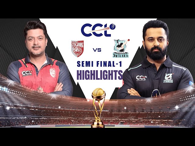Bengal Tigers vs Kerala Strikers Highlights | CCL 2026 – Semi Final 1 | Watch Full on JioHotstar