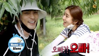 Download lagu Why would Sung Hoon & Dambi shoot “Heart Signal” on Home Alone? [Home Alone Ep 356] mp3