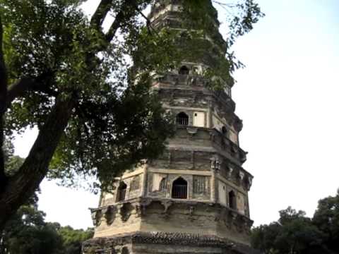 Leaning Tower on Huqiu Hills (Tiger Hills) in SuzhouMVI_0037.MOV