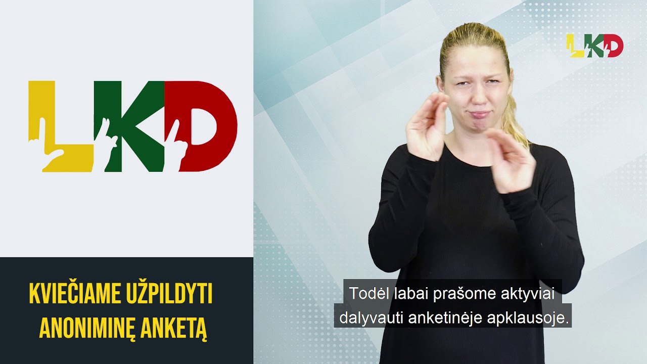 Kviečiame užpildyti anoniminę anketą!