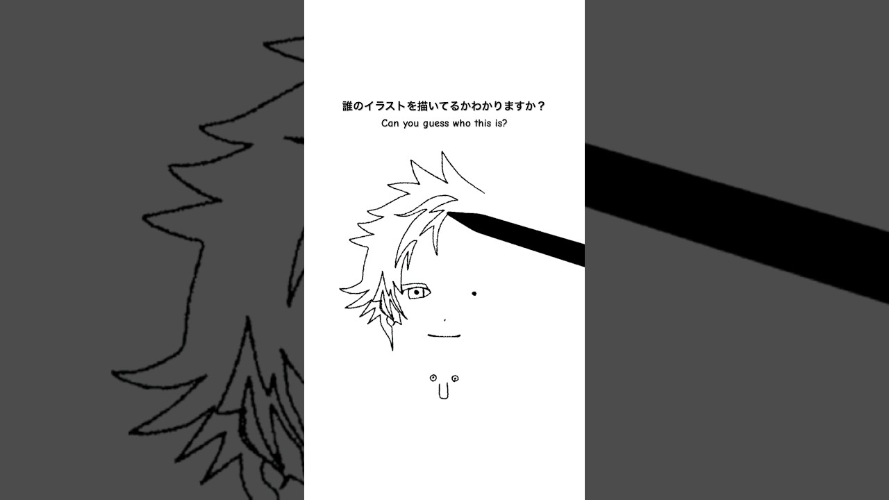 誰のイラストを描いてるかわかりますか?