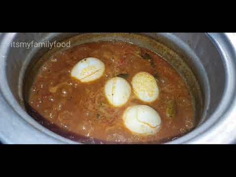 egg curry receipe || @Itsmyfamilyfood style egg curry | siri || కోడిగుడ్డు కూర