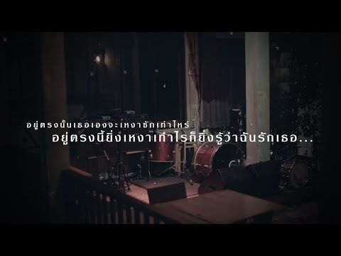 ในวันที่ทุกคนต้องห่างไกล แต่เราไม่เคยจะห่างกัน