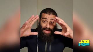 صورة قواعد السير إلى الله تعالى