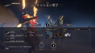 Warframe_20210920223310