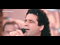 30 mejores canciones de ECOS DEL ROCIO