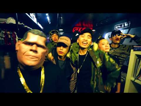 "World Wide" Masiwei Ft. J.Mag