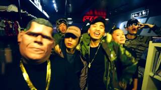 "World Wide" Masiwei Ft. J.Mag