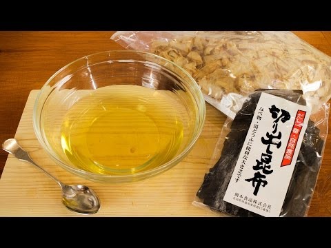 Dashi Stock Recipe - Original Japanese Fish Stock Video