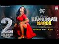 Rangdaar Marda Mahi Shrivastava Shilpi Raj रंगदार मरदा Bhojpurisong Song Shorts