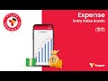 Expense Entry Kaise Karein I Mobile