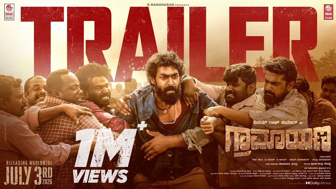 Graamaayana Official Trailer