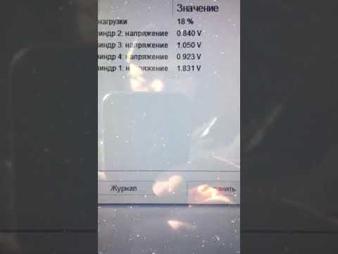 Диагностика Шкода Рапид, определение детонации с пом., приб., Вася Диагност, замена свечей Рапид