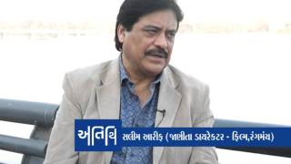 Famous Production Designer Salim Arif Interview by Devang Bhatt video