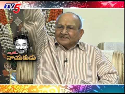 K.Viswanath about Kamal Haasan Performance in "Sagara Sangamam" : TV5 News
