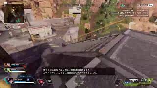 APEXG7でダメージ稼ぐ！