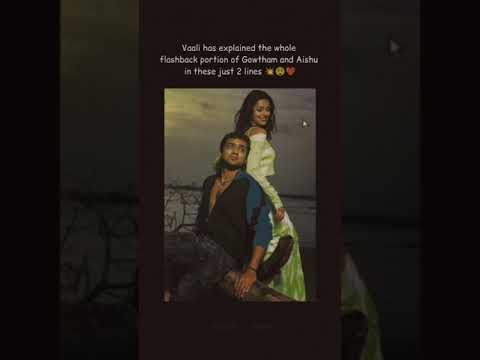 machakari machakari WhatsApp status Tamil | #jillunuorukadhal #machakari #surya #jothiga #shorts