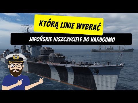 Japońskie niszczyciele do Harugumo - Moduły, kapitan i charakterystyka - Którą linie wybrać? #21