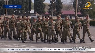 Մշակվում է բնակարանաշինության նոր ծրագիր, որից օգտվելու են պատերազմի մասնակիցները