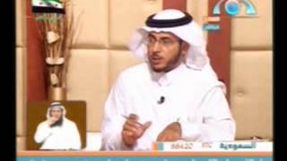 صورة صيام عرفة لمن عليه قضاء